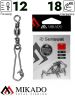 Застежка с вертлюжком Mikado Hooked snap № 12,  тест 18 кг. (10 шт.)