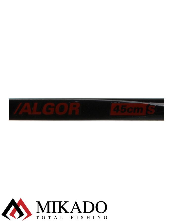 Удочка зимняя Mikado ALGOR 45 (1 секц.)