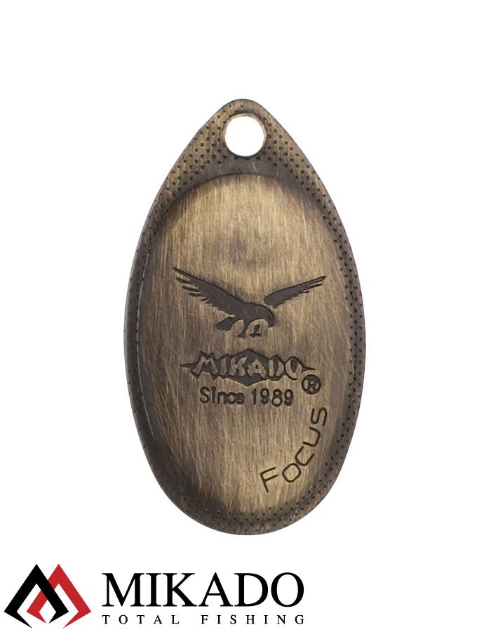 Блесна вращающаяся Mikado FOCUS №5, 12.1 г., состаренная латунь, длина лепестка 48 мм.