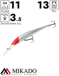 Воблер Mikado SHERIFF 11 см. / 21 - плавающий