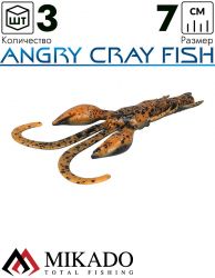 Рак силиконовый Mikado ANGRY CRAY FISH 7 см., 2.7 г., EB (3 шт.)