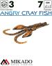 Рак силиконовый Mikado ANGRY CRAY FISH 7 см., 2.7 г., EB (3 шт.)