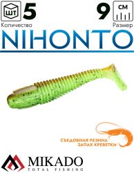 Виброхвост Mikado NIHONTO 9 см., 8 г., 346 (5 шт.)