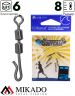 Вертлюг двойной роликовый с быстросъемом Mikado SURFCAST № 8 (упак.= 6 шт.)