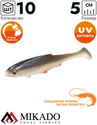 Виброхвост Mikado REAL FISH 5 см., 1 г., ROACH (10 шт.)