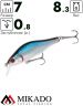 Воблер Mikado LIGHTNING 7 см./NATURAL BROWN BACK - нейтральный, medium (8,3г /до 0,8м)