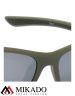 Очки поляризационные Mikado (серые с зеркальным эффектом) AMO-7871-GY