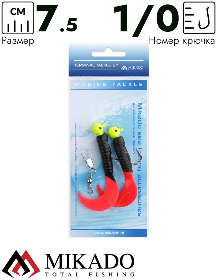 Морская оснастка Mikado PILK TWIST JIGHEAD RIG 7.5 см, 6 г. (2шт.) BLACK/RED