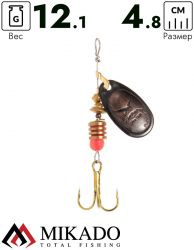 Блесна вращающаяся Mikado FOCUS №5, 12.1 г., состаренная медь, длина лепестка 48 мм.