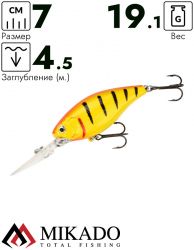 Воблер Mikado SUTINGU 7 см. / 61 - плавающий