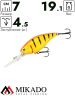 Воблер Mikado SUTINGU 7 см. / 61 - плавающий
