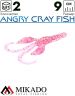 Рак силиконовый Mikado ANGRY CRAY FISH 9 см., 5.6 г., 560 (2 шт.)