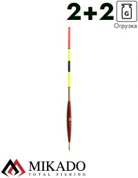 Поплавок для матчевой ловли Mikado - EX WAGGLER SMW-009-2.0+2, 2,0+2,0 г.