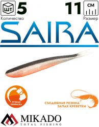 Приманка слаг Mikado SAIRA 11 см., 9.5 г., 353 (5 шт.)
