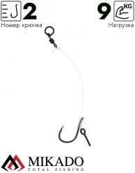 Поводок для плав бойлов Mikado CHOD RIG LONG 6см, кр.№2, 20 lbs, леска Chod Line с винтом (уп.-3шт.)