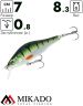 Воблер Mikado LIGHTNING 7 см./NATURAL PERCH - нейтральный, medium (8,3г /до 0,8м)