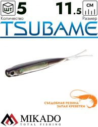 Приманка слаг Mikado TSUBAME 11.5 см., 5.5 г., M508 (5 шт.)