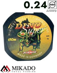 Леска Mikado DINO SUPER 0,24 (150 м) - 6.50 кг.