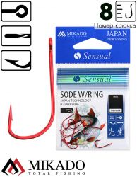 Крючки Mikado SENSUAL - SODE W/RING № 8 RED (с ушком) ( 10 шт.)