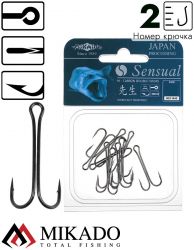 Двойник Mikado SENSUAL № 2 BN ( 8 шт.)