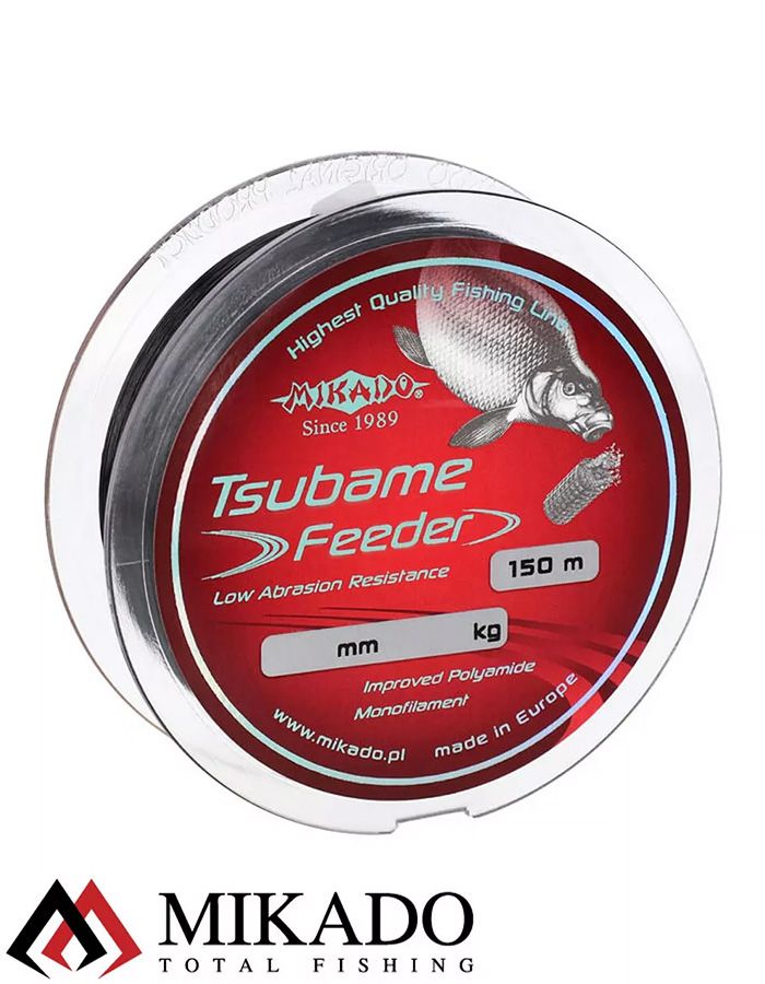 Леска мононить Mikado TSUBAME FEEDER 0,20 (150 м) - кг.