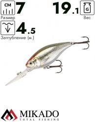 Воблер Mikado SUTINGU 7 см. / Y17 - плавающий