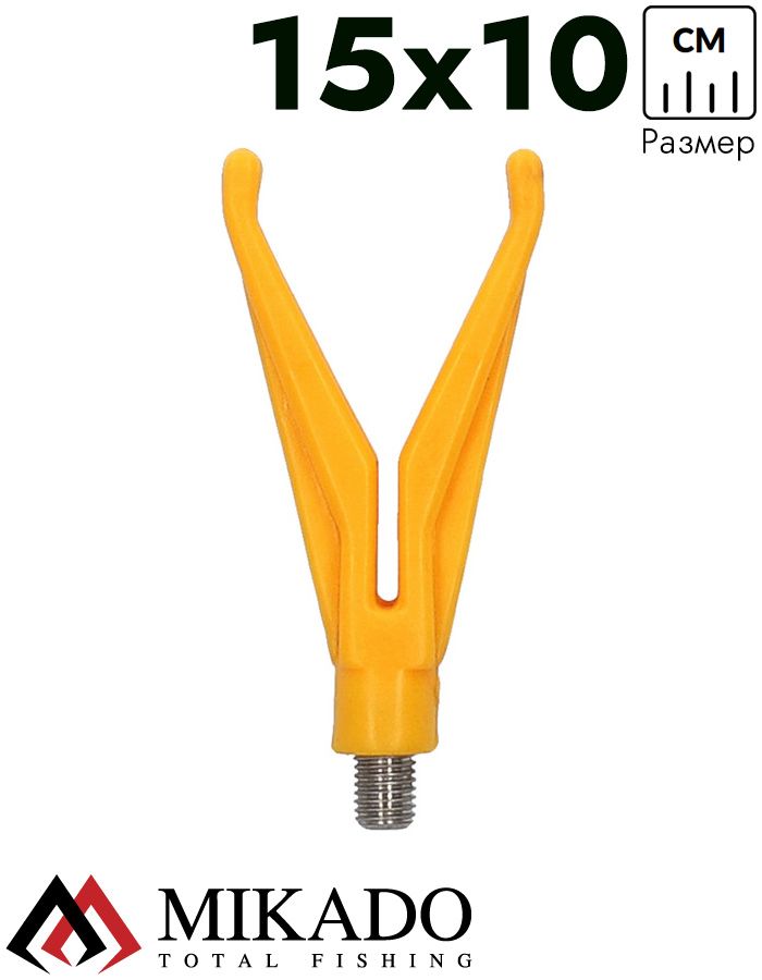 Насадка накручивающаяся для колышков Mikado AIX-7034-Y-1,