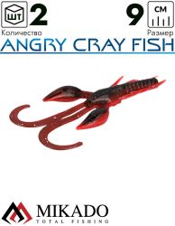 Рак силиконовый Mikado ANGRY CRAY FISH 9 см., 5.6 г., 562 (2 шт.)