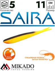 Приманка слаг Mikado SAIRA 11 см., 9.5 г., 354 (5 шт.)