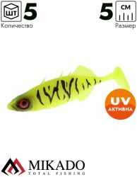 Виброхвост Mikado REAL FISH колюшка 5см., желто-черный (5шт.)