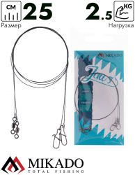 Поводок вольфрамовый Mikado JAWS EXTRA LIGHT 25cm/2,5 кг.( 2 шт.)