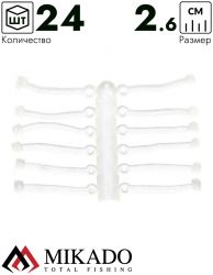 Стопоры для бойлов Mikado с отверстием для крючка, жесткие, белые (24 шт.)