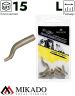 Насадка-позиционер для крючка Mikado AMC-11681N-11L (светло-коричневый)  ( 15 шт.)