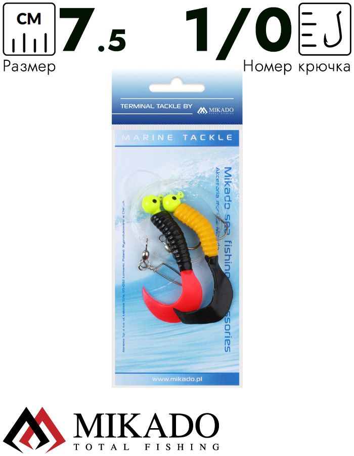 Морская оснастка Mikado PILK TWIST JIGHEAD RIG 7.5 см, 6 г. (2шт.) YELLOW/RED/BLACK