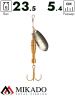 Блесна вращающаяся Mikado DRONE №4, 23.5 г., золото SB, длина лепестка 54 мм.