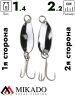 Блесна колеблющаяся Mikado TROUT CAMPIONE MINI 1.4 г., 2.2 см., серебро-серебро