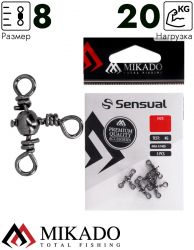 Вертлюжок тройной Mikado Crossline BN № 8,  тест 20 кг. (5 шт.)