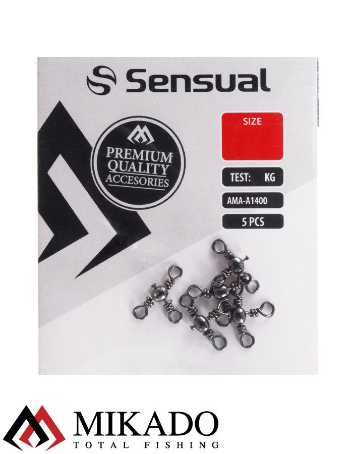 Вертлюжок тройной Mikado Crossline BN № 8,  тест 20 кг. (5 шт.)