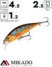 Воблер Mikado FLAMENCO BROWN TROUT 4.5 см. тонущий