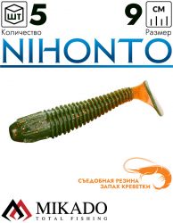 Виброхвост Mikado NIHONTO 9 см., 8 г., 349 (5 шт.)