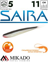 Приманка слаг Mikado SAIRA 11 см., 9.5 г., 355 (5 шт.)