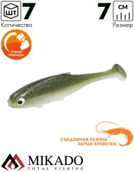 Виброхвост Mikado REAL FISH 7 см., 2.5 г., OLIVE BLEAK (7 шт.)