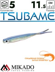 Приманка слаг Mikado TSUBAME 11.5 см., 5.5 г., M510 (5 шт.)