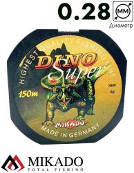 Леска Mikado DINO SUPER 0,28 (150 м) - 8.30 кг.