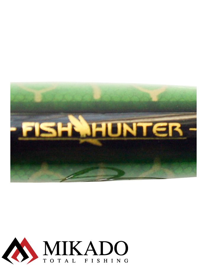 Воблер Mikado BLEAK 8 см. / 14 - тонущий