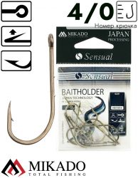 Крючки Mikado SENSUAL - BAITHOLDER № 4/0 BROWN (с ушком) ( 10 шт.)