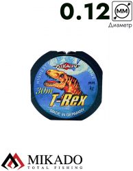 Леска мононить Mikado T-REX 0,12 (30 м) - 2.55 кг.