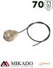 Грузило карповое Mikado с антизакручивателем. плоское (песочный) 08S  70 г.