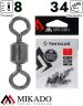 Вертлюжок роликовый Mikado № 8 (12 шт.)