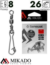 Застежка с вертлюжком Mikado Hooked snap № 8,  тест 26 кг. (10 шт.)